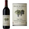 Grgich Hills Cab Sauv 750ML - Image 2