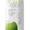 Coco Real 19OZ - Image 2