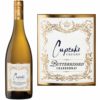 Cupcake Butter Kissed Chardonnay 750ML - Image 2