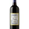 Cupcake Cabernet Sauvignon 750ML - Image 2