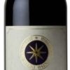 Sassicaia 750ML - Image 2
