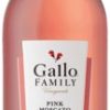 Gallo Family Pink Moscato 1.5L - Image 2
