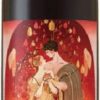Prophecy Red 750ML - Image 2