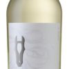 Dark Horse Sauvignon Blanc Can 375ML