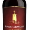 Robert Mondavi Ps Red 750ML - Image 2