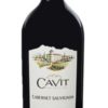 Cavit Cabernet 1.5L - Image 2