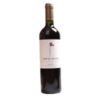 Santa Julia Malbec Organic Grapes 750ML - Image 2