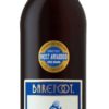 Barefoot Merlot 750ML - Image 2