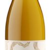 Cambria Katherines Vineyard Chardonnay 750ML - Image 2