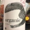 Stellar Shiraz Organic 750ML - Image 3
