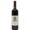 Cottonwood Cellars Res Merlot 750ML - Image 3