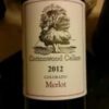 Cottonwood Cellars Merlot 750ML - Image 2