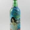 Soon Hari Soju/ Chum Churum 375ML - Image 3