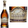 Ara Jan 5yr Brandy 750ML