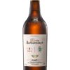 Barbancourt Rum 4 Yr 750ML - Image 2