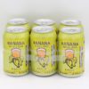 Wells Banana Bread 6 Pk Cans 12OZ - Image 2