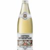 Varancha Muscat Ottonel 750ML - Image 2