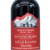 Old Telavi Khvanchkara Molodoi 750ML