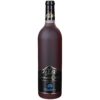 Colorado Cellars Blueberry 750ML - Image 3