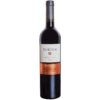 Norton Reserva Malbec 750ML - Image 3