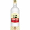 Ouzo 12 750ML - Image 3