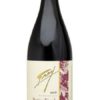 Frey Petite Sirah 750ML - Image 3