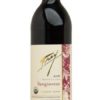 Frey Sangiovese 750ML - Image 3