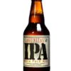 Lagunitas Ipa Bomber BOMBR - Image 3