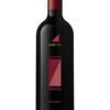 Justin Justification 750ML - Image 3