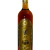 Black Stork Xo Brandy 750ML - Image 3