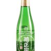 Kiku-masamune Taru Sake 10OZ - Image 3