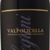 Allegrini Valpolicella 750ML - Image 2