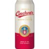 Czechvar Lager Single SNGL - Image 2