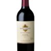 Kendall-jackson Vr Zinfandel 750ML - Image 2