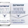 Cutwater White Russian 4 Pk 12OZ - Image 2