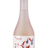 Snow Maiden Nigori Sake 10OZ - Image 2