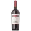 Prati Cabernet By Louis Martini 750ML - Image 2