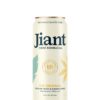 Jiant Passion Elderberry Bomber 16OZ - Image 3