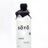 Soto Sake Daiginjo 750ML - Image 3