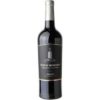 Robert Mondavi Vint Merlot 750ML - Image 2