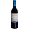 Woodbridge Merlot By Robert Mondavi 750ML - Image 2