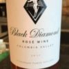 Black Diamond Rose 750ML