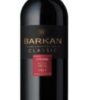 Barkan Petite Sirah 750ML - Image 3