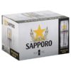 Sapporo Draft 12 Pk Cans 12OZ - Image 3