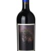 Pessimist Red Blend 750ML - Image 3