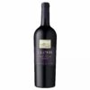 J Lohr Merlot 750ML - Image 2
