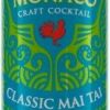 Monaco Mai Tai 12OZ