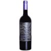 Educated Guess Napa Merlot 750ML - Image 3